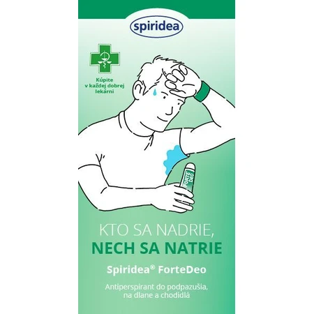 Крем Spiridea ForteDeo 50 мл: ціни та характеристики