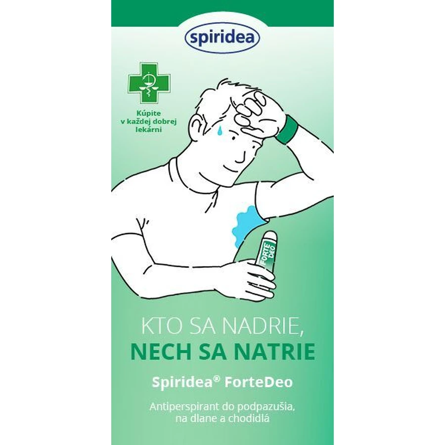 Крем Spiridea ForteDeo 50 мл: ціни та характеристики