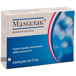 Мамалак 7 мг капсули, №30