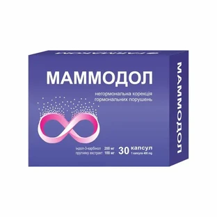 Маммодол капсулы 0,4 г №30