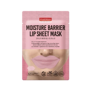 Увлажняющая маска для губ, 12 штук / 15 г, Purederm