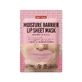 Увлажняющая маска для губ, 12 штук / 15 г, Purederm