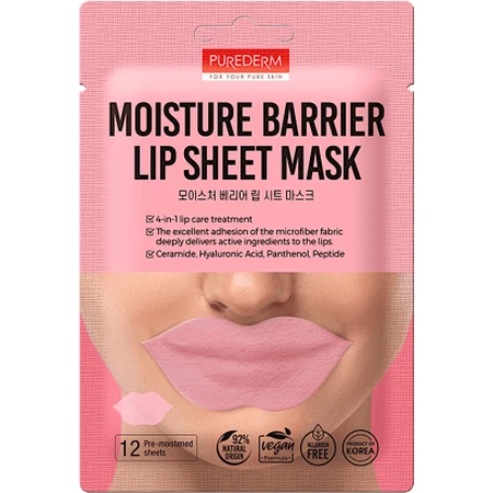 Увлажняющая маска для губ, 12 штук / 15 г, Purederm: цены и характеристики