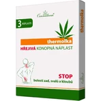 Термолька Cannaderm Теплый конопляный пластырь 3 шт.: цены и характеристики