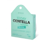 Гидрогелевые патчи для глаз Centella Eye Mask, 20 штук, Petitfee