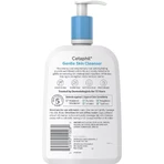 Засіб для очищення шкіри Cetaphil Gentle Skin Cleanser ніжний, 591 мл: ціни та характеристики