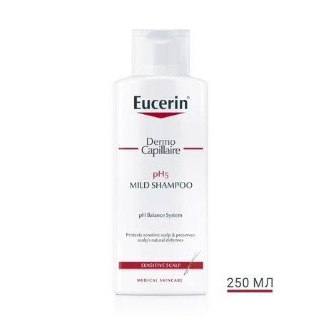 Eucerin Dermo Capilar М'який шампунь з ph5 для чутливої шкіри голови, 250 мл: ціни та характеристики