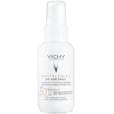 Vichy Capital Soleil UV-Age Дневной крем SPF50+ 40 мл