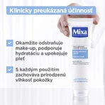 Гель для фиксации против скольжения Mixa 150 мл: цены и характеристики