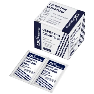 Серветки спиртові ОkPharma одноразові антисептичні 10 см х 10 см, 30 шт 