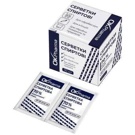 Серветки спиртові ОkPharma одноразові антисептичні 10 см х 10 см, 30 шт : ціни та характеристики