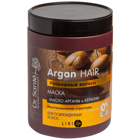 Маска для волос Dr. Sante Argan Hair Роскошные волосы 1000 мл