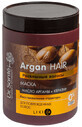 Маска для волос Dr. Sante Argan Hair Роскошные волосы 1000 мл