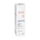 Зволожуючий крем Avene Tolerance Hydra-10, 40 мл