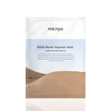 Пробиотическая маска-салфетка Bifida Biome, 30 г, Manyo