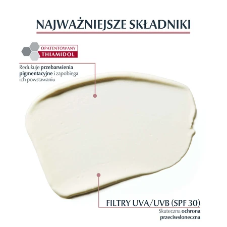 Eucerin Anti-Pigment, Денний крем від гіперпігментації з тіамідолом, SPF 30, 50 мл: ціни та характеристики