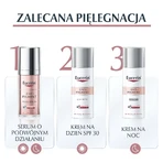 Eucerin Anti-Pigment, Денний крем від гіперпігментації з тіамідолом, SPF 30, 50 мл: ціни та характеристики