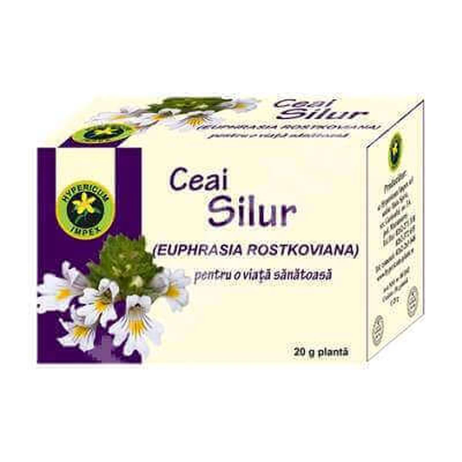 Силуровый чай, 20 г, Hypericum: цены и характеристики