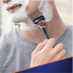 Бритва Gillette Fusion Proglide Power + 1 головка: цены и характеристики