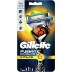 Бритва Gillette Fusion Proglide Power + 1 головка: цены и характеристики