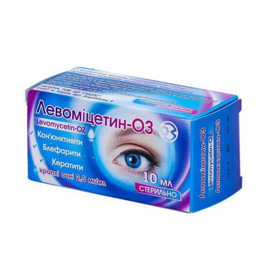 Левоміцетин-оз краплі оч. 2,5 мг/мл фл. 5 мл, з кришкою-крапельницею
