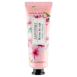 Bielenda Japan Beauty, японский рк крем, wygadzenie, зубной камень + шелк, 50 мл