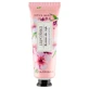 Bielenda Japan Beauty, японский рк крем, wygadzenie, зубной камень + шелк, 50 мл