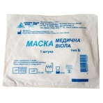Маска медицинская марлевая типовая 4-х слойная 1 шт: цены и характеристики