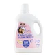 Кондиционер для белья Ultra Soft Baby Powder, 1,5 литра, аромат кашемира