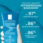 La Roche-Posay Effaclar очищающий гель для сухой и чувствительной кожи 200 мл: цены и характеристики