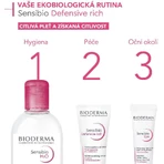 Bioderma Sensibio Defensive насыщенный успокаивающий крем с питательной текстурой 40 мл: цены и характеристики