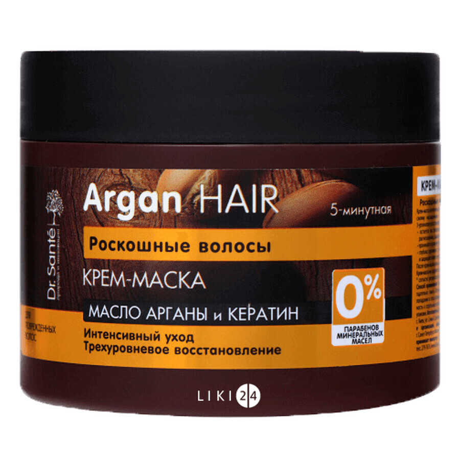 Маска Dr. Sante Aloe Vera проти лупи для всіх типів волосся 500 мл: ціни та характеристики