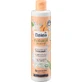 Гель для душу Balea Natural Beauty персиковий персик, 250 мл