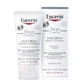 Eucerin AtopiControl Крем для лица 50 мл