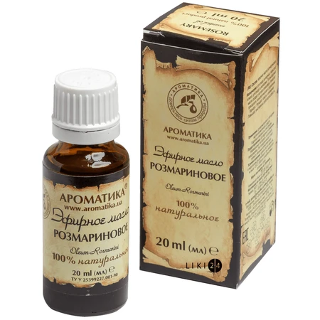 Масло эфирное Ароматика Розмариновое 20 мл: цены и характеристики