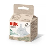 Соска силіконова Nature, розмір S, 2 штуки, Nuk: ціни та характеристики
