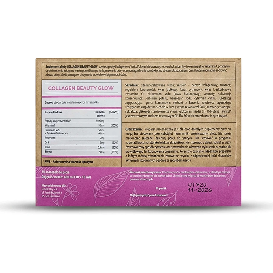 Колаген Simple Day Collagen Beauty Glow, 30 пакетиків: ціни та характеристики