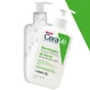 Зволожуючий очищувальний крем CeraVe, 236 мл