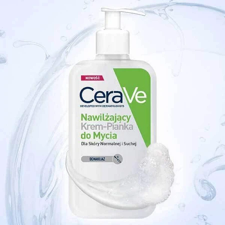 Зволожуючий очищувальний крем CeraVe, 236 мл: ціни та характеристики