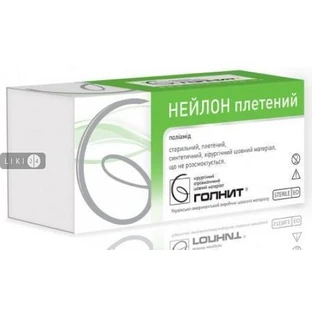 Материал шовный хирургический - нейлон плетеный 0(3,5) 50 см №10