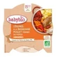 Овощи Babybio меню с курицей по-баскски и рисом 260 г