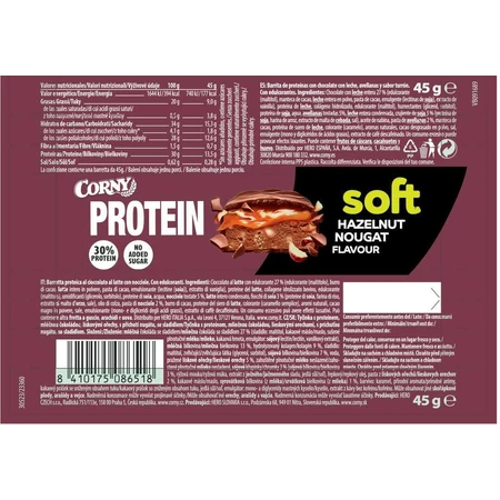Протеиновый батончик Corny Protein SOFT Фундучная нуга 45 г: цены и характеристики