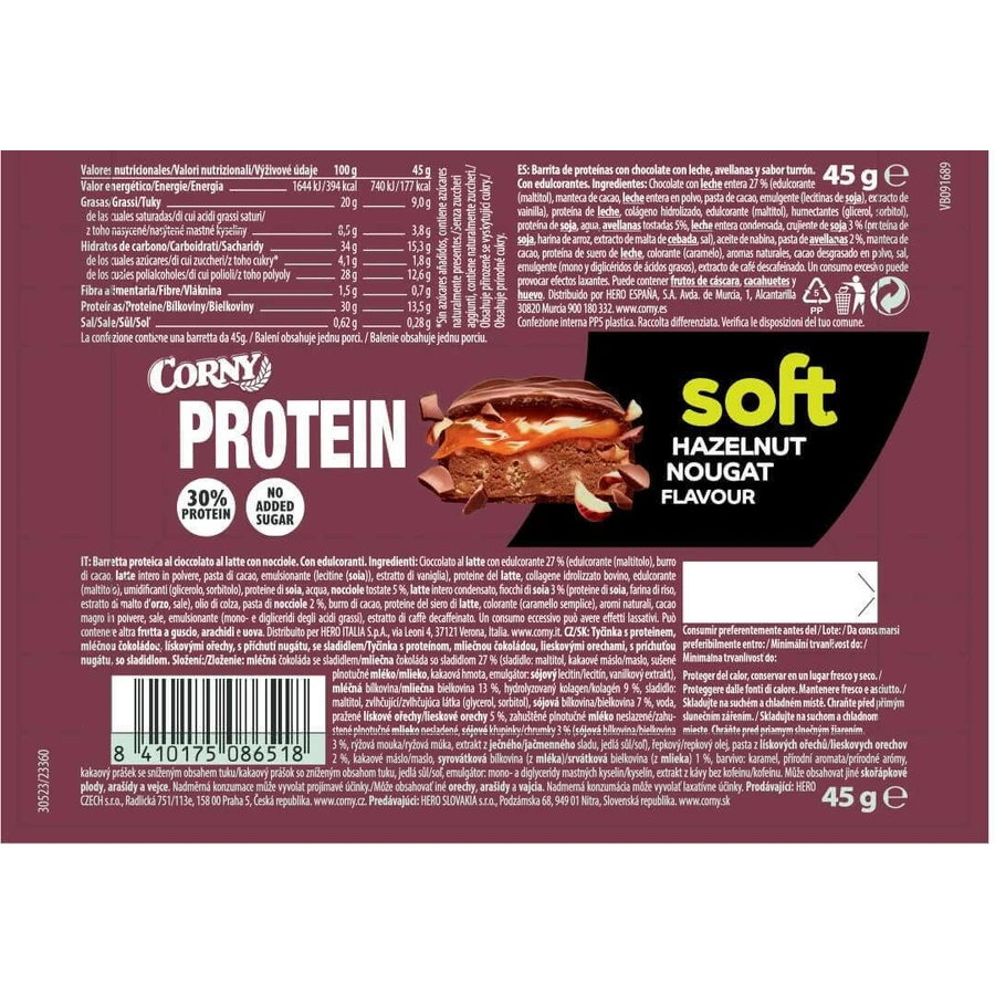Протеиновый батончик Corny Protein SOFT Фундучная нуга 45 г: цены и характеристики