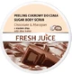 Fresh Juice