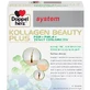 Kollagen System Beauty Plus, 10 флаконов, Doppelherz