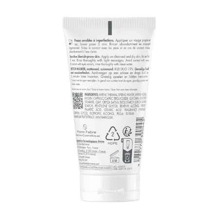 Avene Cleanance Detox Mask, детоксицирующая маска, 50 мл: цены и характеристики