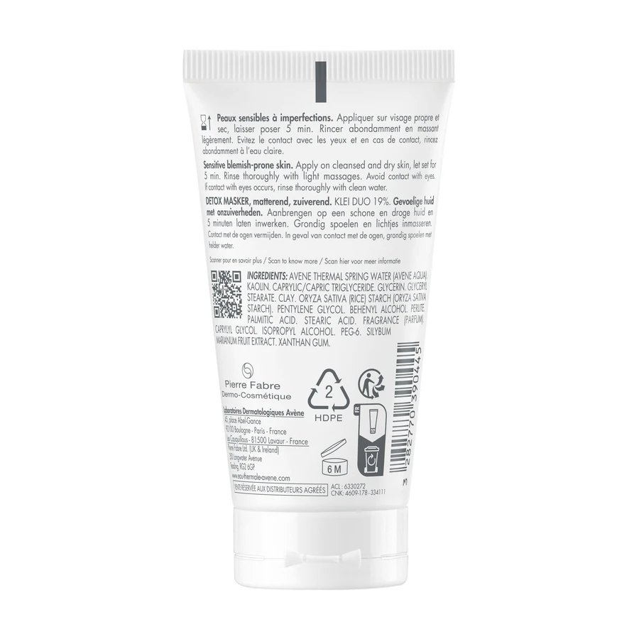 Avene Cleanance Detox Mask, детоксицирующая маска, 50 мл: цены и характеристики