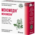 Меномедин капсулы, №30
