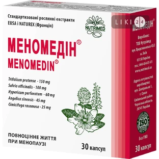 Меномедин капсулы, №30