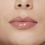 Maybelline New York Lifter Gloss Блеск для губ 08 Stone 5,4 мл: цены и характеристики